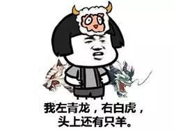 给你五块钱做我女朋友吧表情包抖音给你五块钱做我女朋友吧表情包下载游戏吧