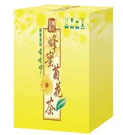 天喔茶庄蜂蜜菊花茶250ml16盒价格天喔茶庄批发天喔茶庄价格表天喔茶庄价格查询