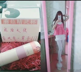 抖音上很火送女朋友的生日礼物,我把这辈子交给你.....