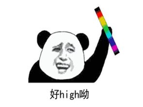 狗头护体表情包鬼才