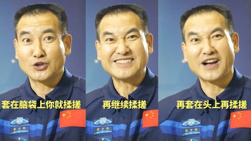 一点点是整个宇宙的表情包蔡康永