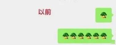 连微信新表情都戒烟了...