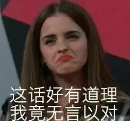 2019新品医学奶茶,奶茶会毁掉年轻人