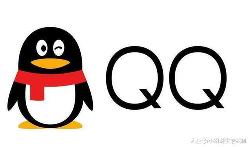 腾讯官方认证9亿qq用户最常用的表情第一个你绝对用了