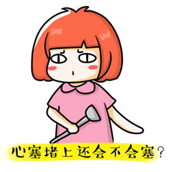 本周日出彩中国人收官之夜,心算神童金沐杨惊喜返场
