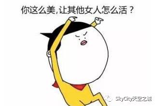 给大家几条哄女朋友的建议