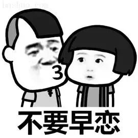 我好累表情包嘴巴嘟嘟