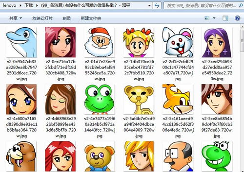如何批量下载知乎回答图片