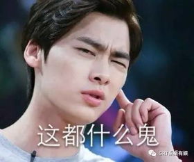 李易峰杨幂频频撞衫,难道只是巧合