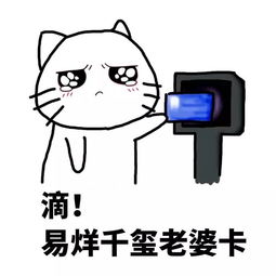 易烊千玺自爆四个择偶标准,网友惊呼佟年本人