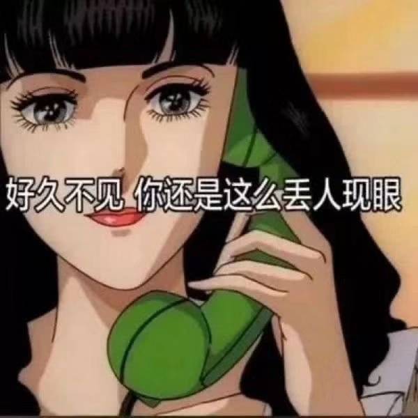 在七夕之后疑似失去了我的心动男孩