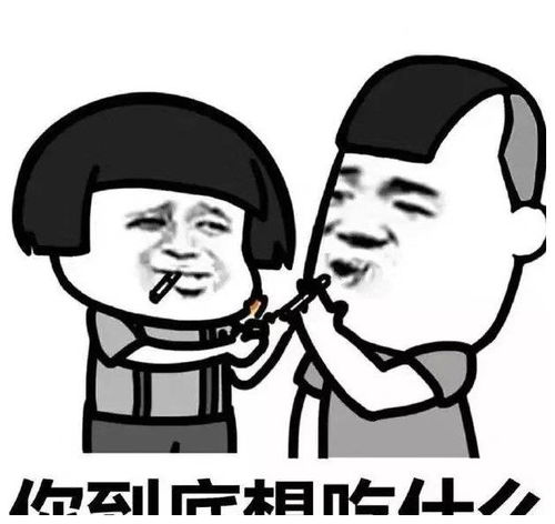 开心笑话奔四了还没结婚,老妈急得不行