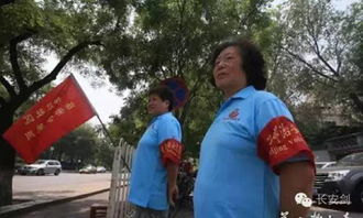 动态丨西城大妈海淀网友这些神秘组织背后原来还有高人
