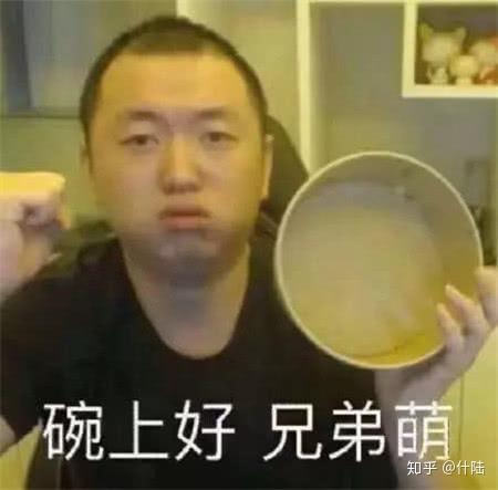 哥谭的守护神布鲁斯韦恩,是不是就是孙笑川的另一身份