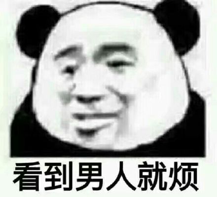 我尽量哭的很小声猫和老鼠杰瑞鼠猫和老鼠杰瑞小声尽量表情