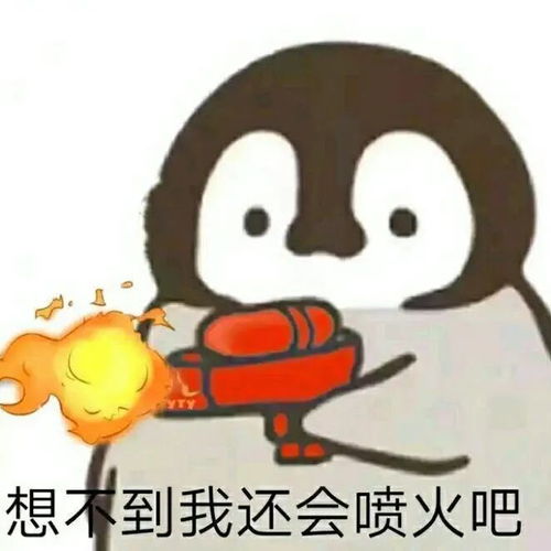 女神节专访丨足大有女神,靠实力圈粉