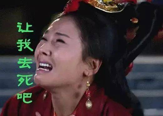 起底彪悍社会姐蒋欣与刘涛不合,插刀赵丽颖