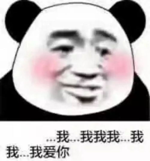 你在大学里认识的第一个异性是谁你们之间还有后来吗