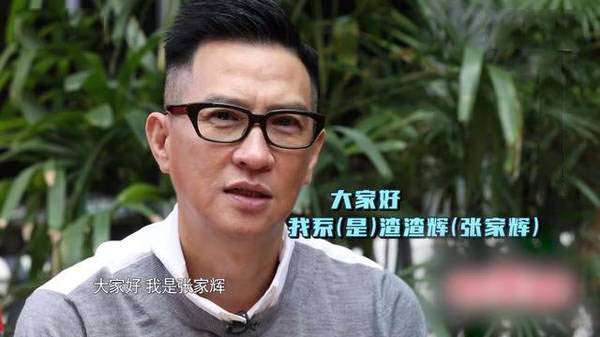 动图制作教程
