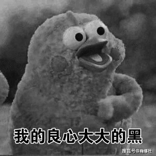 丧心病狂你们网上买的口罩,可能是别人用过的