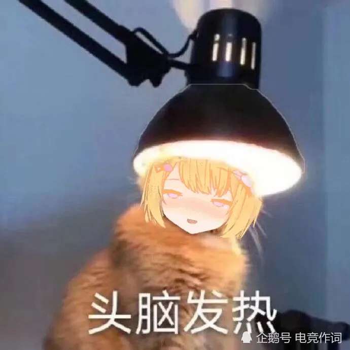 二次元表情水一贴先