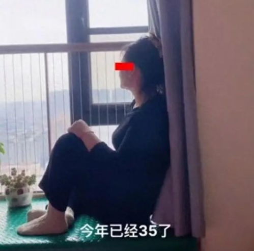河南大龄剩女35岁没结婚,父母看不下去你这年龄已经没价值了