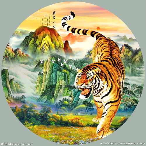 国画图片