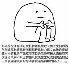 等了半天外卖,却收到了外卖小哥的一条求救短信哈哈哈哈太心疼