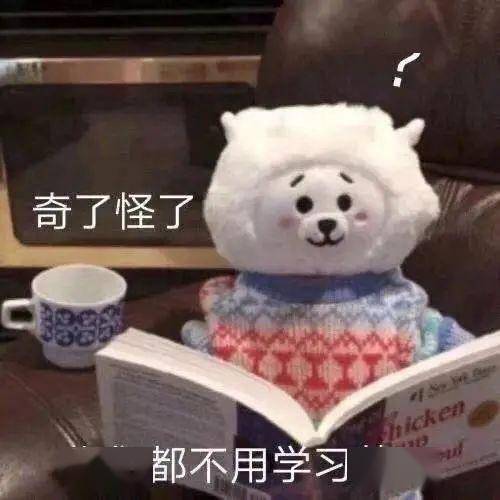 谁说一定要拼命运动女人啊,怎么舒服怎么来