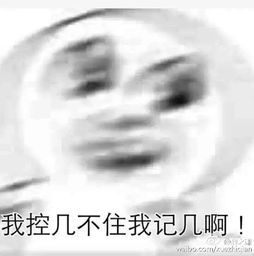 没有体验过,根本不知道原来神志清醒,活拔指甲简直痛到死半截有被拔过指甲的么还是女生的吗