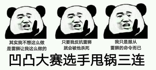 广场舞大妈表情包图片全世界最喜欢