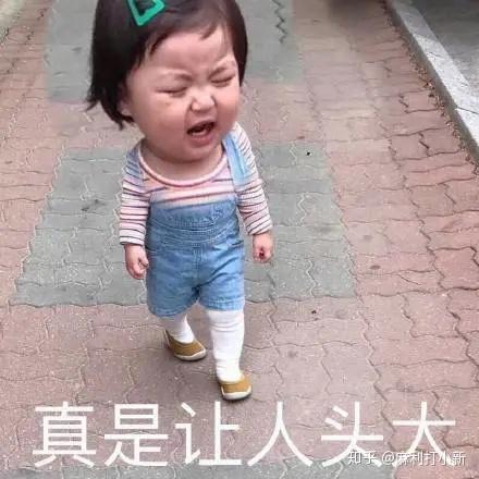 港股打新要多少资金