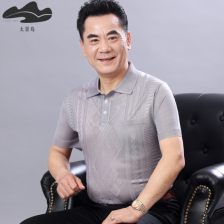 70岁老人衣服男