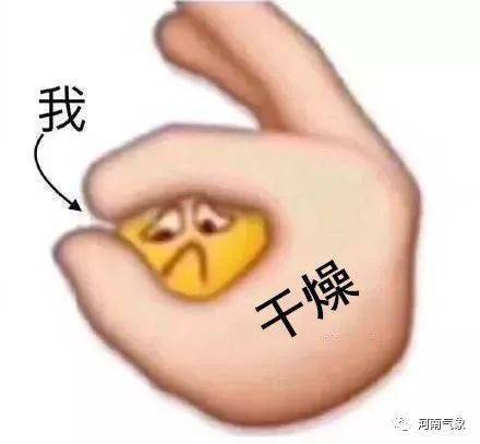发电模式本周的我滋啦放电