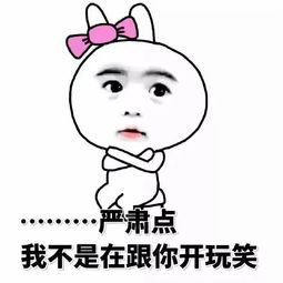 后排也系安全带资持哥手把手教您,正确使用安全带