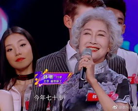 70岁中国旗袍奶奶,夺得选美冠军,惊艳纽约时装周