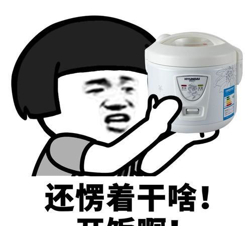 开心笑话早上外面吃早餐的时候,隔壁桌的一个孕妇对她老公说