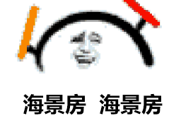 打你表情包怎么做送你