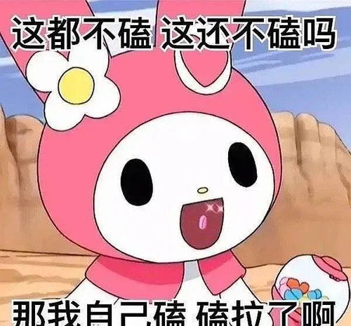 即将合作新剧的林允儿和李钟硕,颜狗天堂竟有人反对