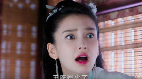 完美关系编剧内涵佟丽娅演技差,加上娜扎热巴,新疆三美只剩脸