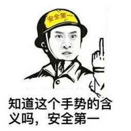 超速逆行闯红灯清远1台飞机仔折断3条腿