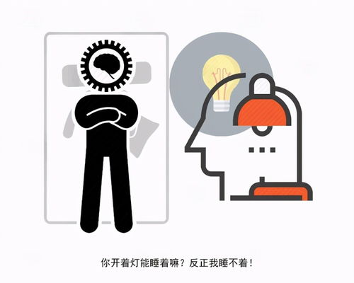 复旦大学院长说小孩睡懒觉没坏处一天到底要睡多久,才算合适