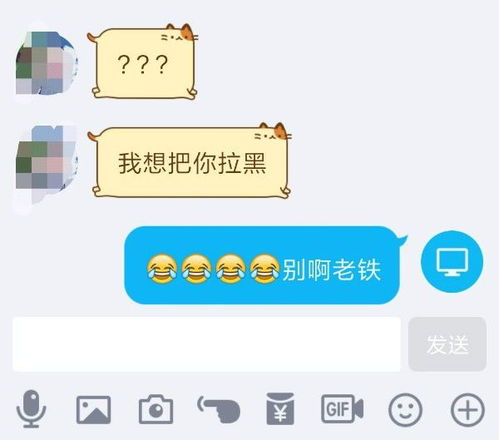 微信头像到底有多重要看完扎心了
