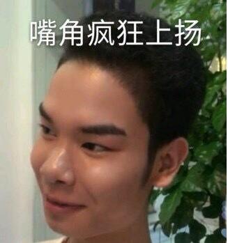 女生发际线过高,简直不要太悲惨像极了一颗上了保护套的卤蛋