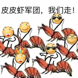 帅的人已经赴京,天府tv将带你见证不一样的两会