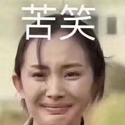 动图宇宙当红爱豆的出圈神表情在黑粉的边缘疯狂试探