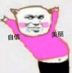 关于四六级,你还要了解这些