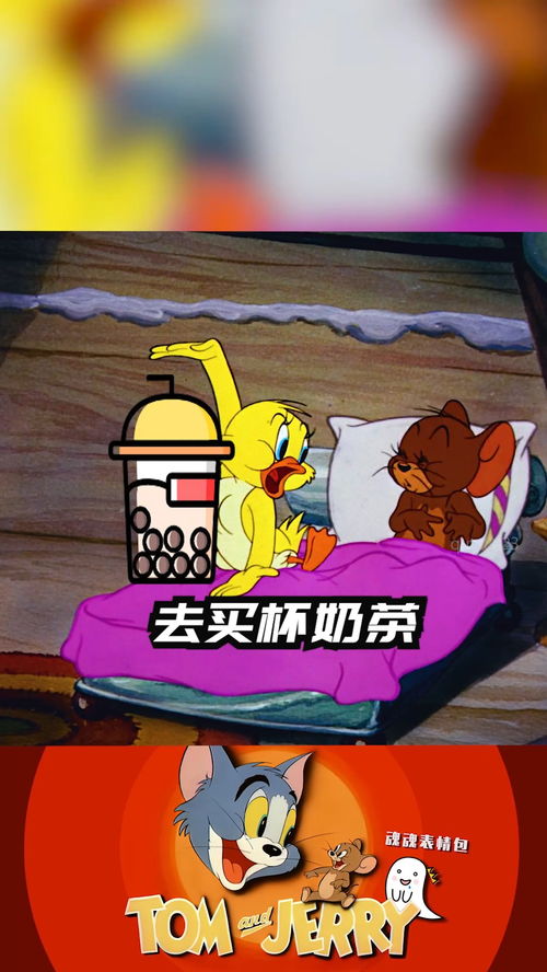天气那么热,本来想骗你20去买杯奶茶,可是想了一哈,你也不像是拿得出20块的样子,算了算了,我哭一个月就好了表情包