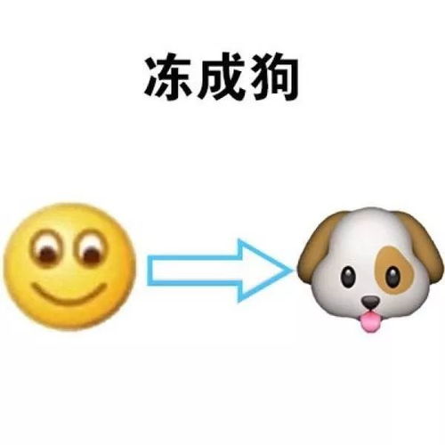 气温已至零下希望万家温暖