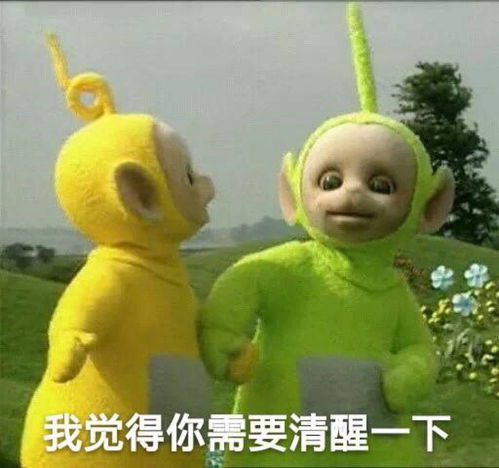 有哪些越看越上头的沙雕朋友圈文案